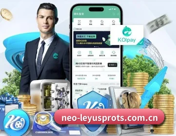 乐鱼体育app APP
