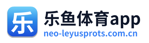 乐鱼体育app Logo